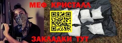 МДПВ Рязань