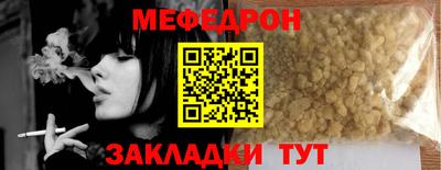 МДПВ Рязань