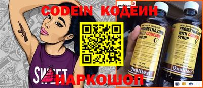 мефедрон мука Рыбинск