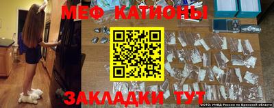 гашик Рузаевка