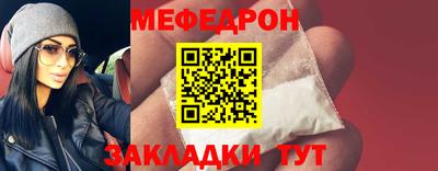 МДПВ Рязань