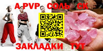 МДПВ Рязань