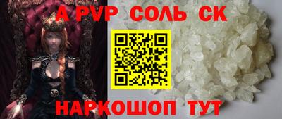 МДПВ Рязань