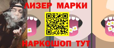 мефедрон мука Рыбинск