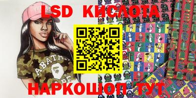 МДПВ Рязань