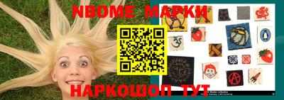 мефедрон мука Рыбинск