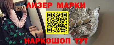 мефедрон мука Рыбинск
