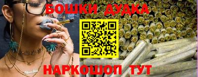 гашик Рузаевка