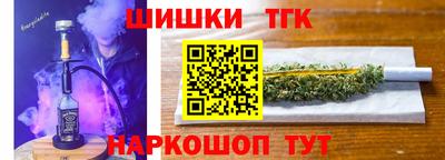 мефедрон мука Рыбинск