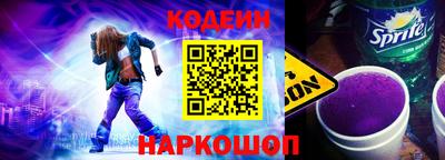 мефедрон мука Рыбинск