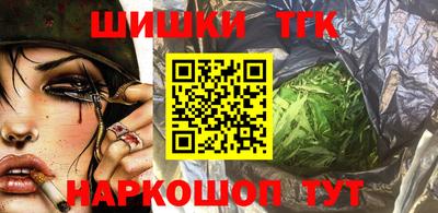 мефедрон мука Рыбинск