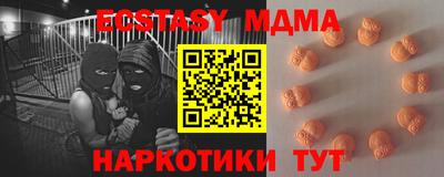 МДПВ Рязань