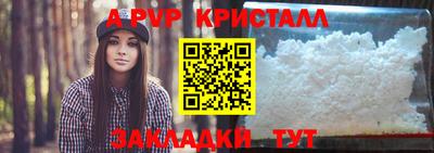 МДПВ Рязань