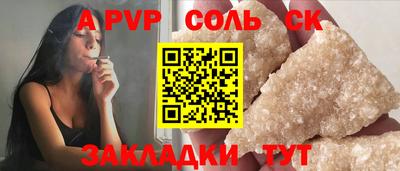 МДПВ Рязань