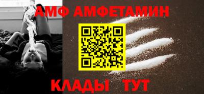 гашик Рузаевка