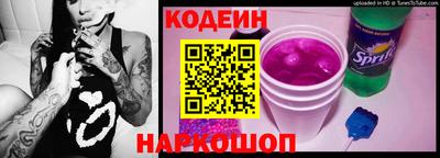 мефедрон мука Рыбинск