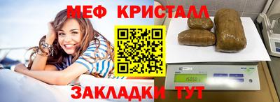 МДПВ Рязань