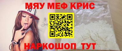 МДПВ Рязань