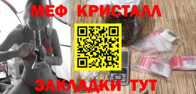 МДПВ Рязань