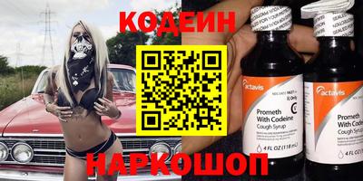 МДПВ Рязань